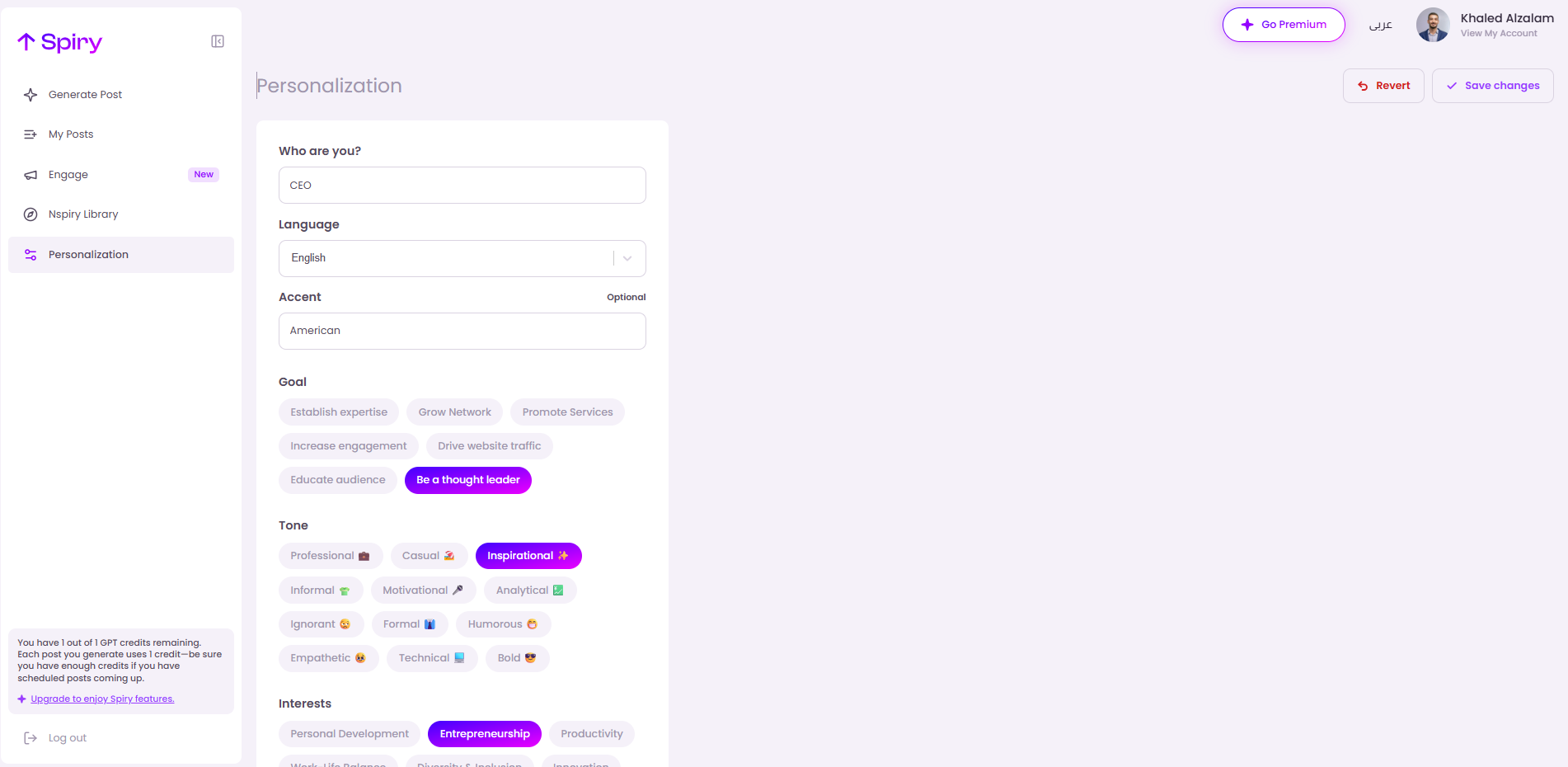 Customize your personal brand by defining your tone, writing style, and topics of interest. Spiry uses these preferences to generate LinkedIn posts that sound authentic and consistent with your unique voice.