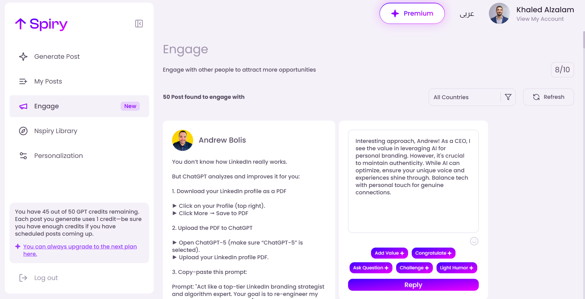 Engage helps you grow visibility on LinkedIn by generating smart, context-aware comments on trending posts in your niche. By engaging early and meaningfully, you increase profile reach, attract relevant audiences, and strengthen your personal brand without manual effort.